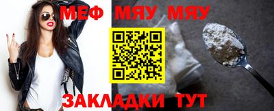 гашишное масло Обь