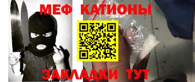 гашишное масло Обь