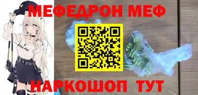 гашишное масло Нягань