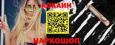 гашишное масло Обь