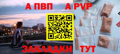 PSILOCYBIN Пенза
