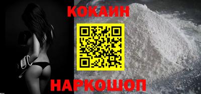PSILOCYBIN Пенза