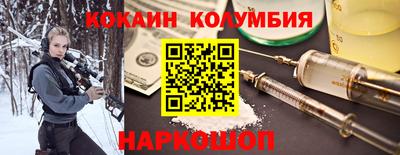 гашишное масло Нягань