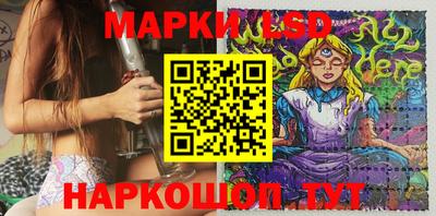 гашишное масло Обь