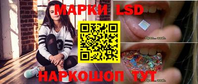 гашишное масло Обь