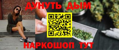 альфа пвп VHQ Первоуральск