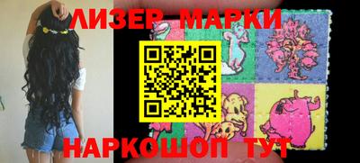 гашишное масло Обь