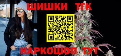 альфа пвп VHQ Первоуральск