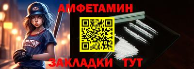 гашишное масло Обь