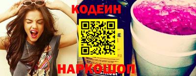 альфа пвп VHQ Первоуральск