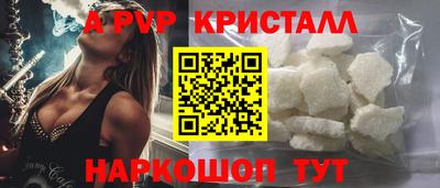 гашишное масло Нягань