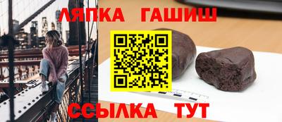 spice Обнинск
