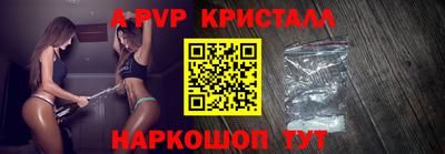 гашишное масло Нягань