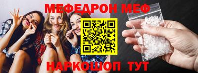 гашишное масло Обь