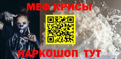 гашишное масло Нягань