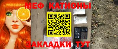 гашишное масло Нягань